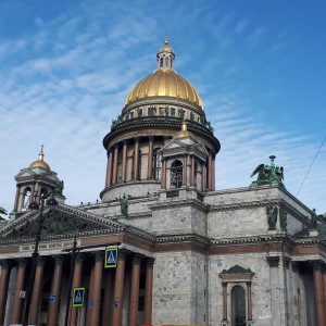 L'anello d'oro (Viaggio in Russia)