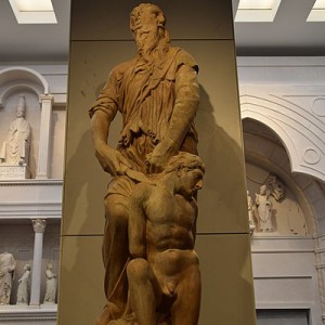 Museo dell'Opera del Duomo e Battistero a Firenze