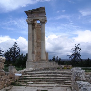 Viaggio a Cipro