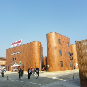 Milano Expo: in gita con Iter Mentis