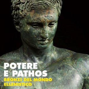 Potere e Pathos a Palazzo Strozzi